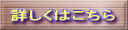 着物保管