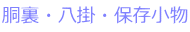 E|Eۑ 