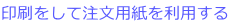 Ēp𗘗p